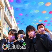 Học sinh Nhật phát động phong trào “Khẩu trang hồng” chống bắt nạt